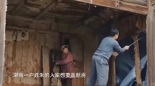 湖南父子打地基时，挖出一头铜猪，专家直言全世界仅此一头