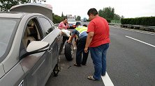 高速换备胎被扣12分？交警教你一招，不扣分不罚款，怎么不早说