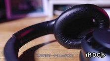 独享安静片刻 - Boway MU6 头戴式降噪耳机测评
