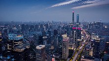 上海房价最高的陆家嘴 下面车流是凡人的梦 年薪千万霸道总裁视野却在最高处 上海