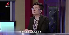 调解：家里入不敷出，丈夫称前妻转移资产，前妻：结婚证都是我出钱