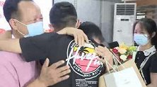 广东广州：1岁失踪20年后他终被家人寻回：感谢父母的坚持