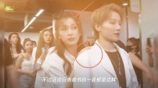 人间真实!The9合体遇粉丝热情围堵,虞书欣:是请来的群演