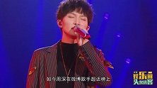 撕下“神辅助”标签的周深，“宝藏男孩”开始品尝戴上王冠的滋味