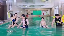 黄圣依抱安麟游泳，一脸宠溺，安迪默默靠近妈妈！