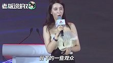 张大奕曝光00后“嗨点”：同款、联名和限量！