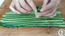 青瓜最新做法，酸辣爽口，好看又好吃，招待客人倍有面子