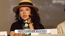 章子怡疑似不满酱园弄，受访发言明涵陈可辛，此前因戏份被剪不满