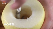 初冬雾霾天，你需要一碗润肺黑芝麻梨汤 【微在涨姿势】