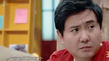 王牌对王牌：沈涛老婆曝光，竟是节目递话筒的女生，全场都被感动