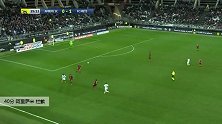 阿里萨米 法甲 2019/2020 亚眠 VS 梅斯 精彩集锦
