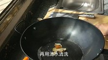教你甜汤“香蕉汤”家庭做法，香甜味美，每天都想喝