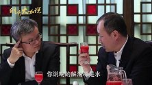 王菲、章子怡为什么身价惊人，经济学家一语道破天机