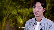 《余生请多指教》刚杀青，肖战又成新剧男主演女主人选喜出望外