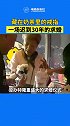 迟到30年的摩天轮求婚520当天，女儿和老爸在广州塔为老妈策划了一场求婚仪式，叔叔遭阿姨追问：这戒指是金的吧