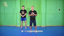 如何打出又准又狠的肘击