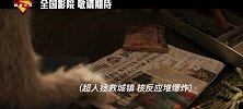 《超级少女》今日确认引进内地