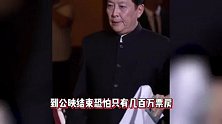 唐国强导演新片票房扑彻底，上映五天六十万票房，受访不停叹气