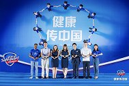 舒肤佳健康传中国教育与公益项目启动，致力一亿人洗手教育