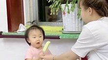 宝宝我就想安安稳稳的吃个雪糕怎么这么难，气的宝宝直接走了