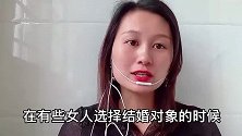 为什么很多女人害怕老男人？无非就三个原因