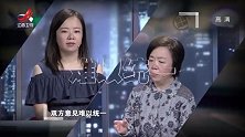 调解：大妈表白帅小伙，小伙高情商解决大妈，专家听了拍手称快！