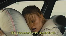 安全气囊真的安全吗？_国外美女在水中引爆，下一秒震撼到我了！
