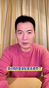黄健翔：谁来承担大轮换踢不好的风险 安东尼奥做到了