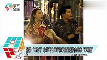 嫩妻“门”水落石出 五年前已分居 魏骏杰宣布“已离婚”