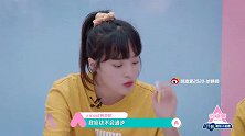 最后一次舞台了！学员之间！