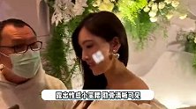 陈若仪出席好友婚礼，劳累过度瘦脱相，曝林志颖车祸后恢复近况