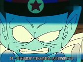 龙珠：皮拉夫把悟空的裤子给烧了，等着龟派气功吧！