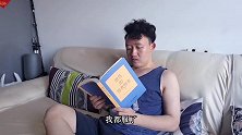 戏精小哥演绎街溜子教育真正的街溜子