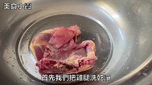 葱油焖鸡最好吃的做法，揭盖时香气四溢，鲜香滑嫩，看着就流口水