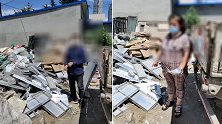 辽宁大连：“雌雄大盗”夜偷工地，20万铝制品只卖了5千元