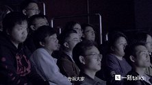 李治中：如何帮助孩子战胜癌症的威胁
