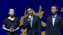 张译赞《少年的你》无可比拟，夸易烊千玺“好棒好棒”