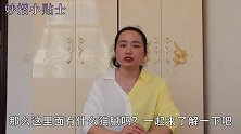 公司为什么让员工统一办理银行卡？原来有“猫腻”，公司赚到了！