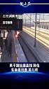 河南 男子持有当列高铁的车票，正在医院救治之中，警方正在调查！