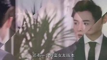 太魔性了网友神改编来自天堂的魔鬼，邓紫棋听了想打人