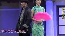 贾玲快让张小斐下场吧，观众都快笑岔气了，真有才