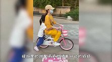 李小璐带女儿骑单车，私下装扮休闲随意，甜馨紧搂妈妈满脸幸福