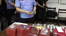 湖北4家拍卖收藏品公司套路拍卖被端 涉案金额高达千万