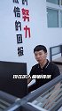 感谢  上班族赶快动起来吧！