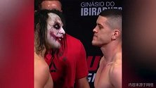 经典！UFC马库斯小丑装扮亮相称重仪式