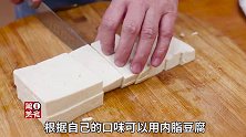 香椿拌豆腐，不用纠结怎么做，用阿飞的做法，才会有香椿味