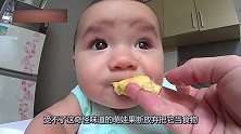 妈妈喂宝宝吃芥末味寿司，接下来宝宝的反应，全家笑到劈叉