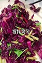 凉拌紫甘蓝，夏季开胃小凉菜