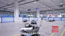 《信用中国》董浩 智能制造核心零部件的 本土化破局