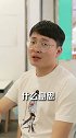 今天也是帅气的护花使者